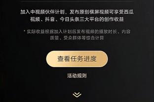 开云棋牌最新版截图1